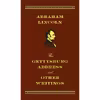 کتاب The Gettysburg Address and Other Writings اثر Abraham Lincoln انتشارات Fall River