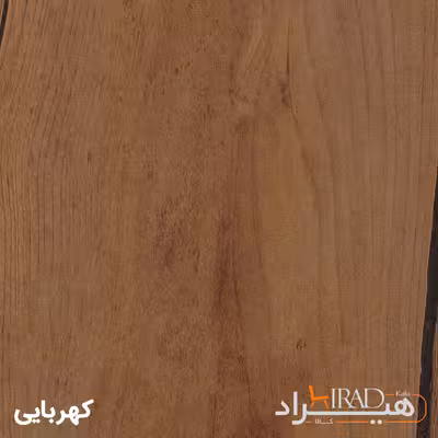 میز جلومبلی هیراد مدل J22