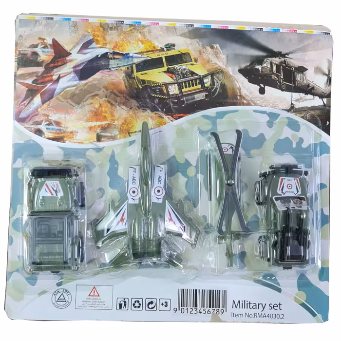 اسباب بازی جنگی مدل پادگان مجموعه 7 عددی