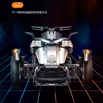 ساختنی مدل موتور آفرود