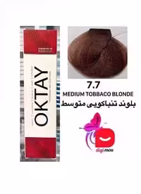 رنگ موی اکتای طیف تنباکویی شماره 7.7 رنگ بلوند تنباکویی متوسط