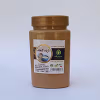 ارده کنجد سنتی  دو آتشه خالص اصل ( 700 گرمی) موسسه پژوهشی طبی بازرگانی سیمرغ