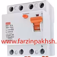 کلید محافظ جان سه فاز 32 آمپر AEG (توس فیوز)