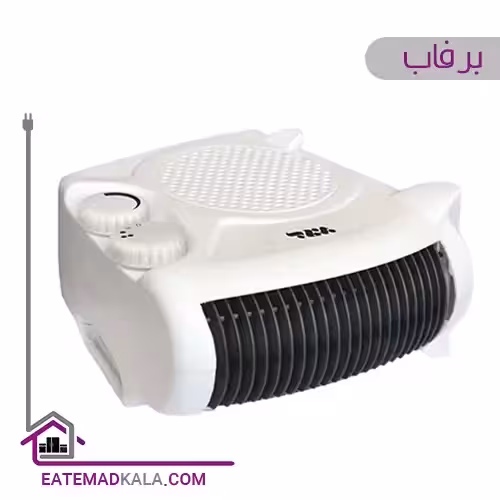 بخاری برقی برفاب مدل QH-2000