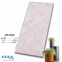 سرامیک کافو سیلور 120*60 ایفا سرام