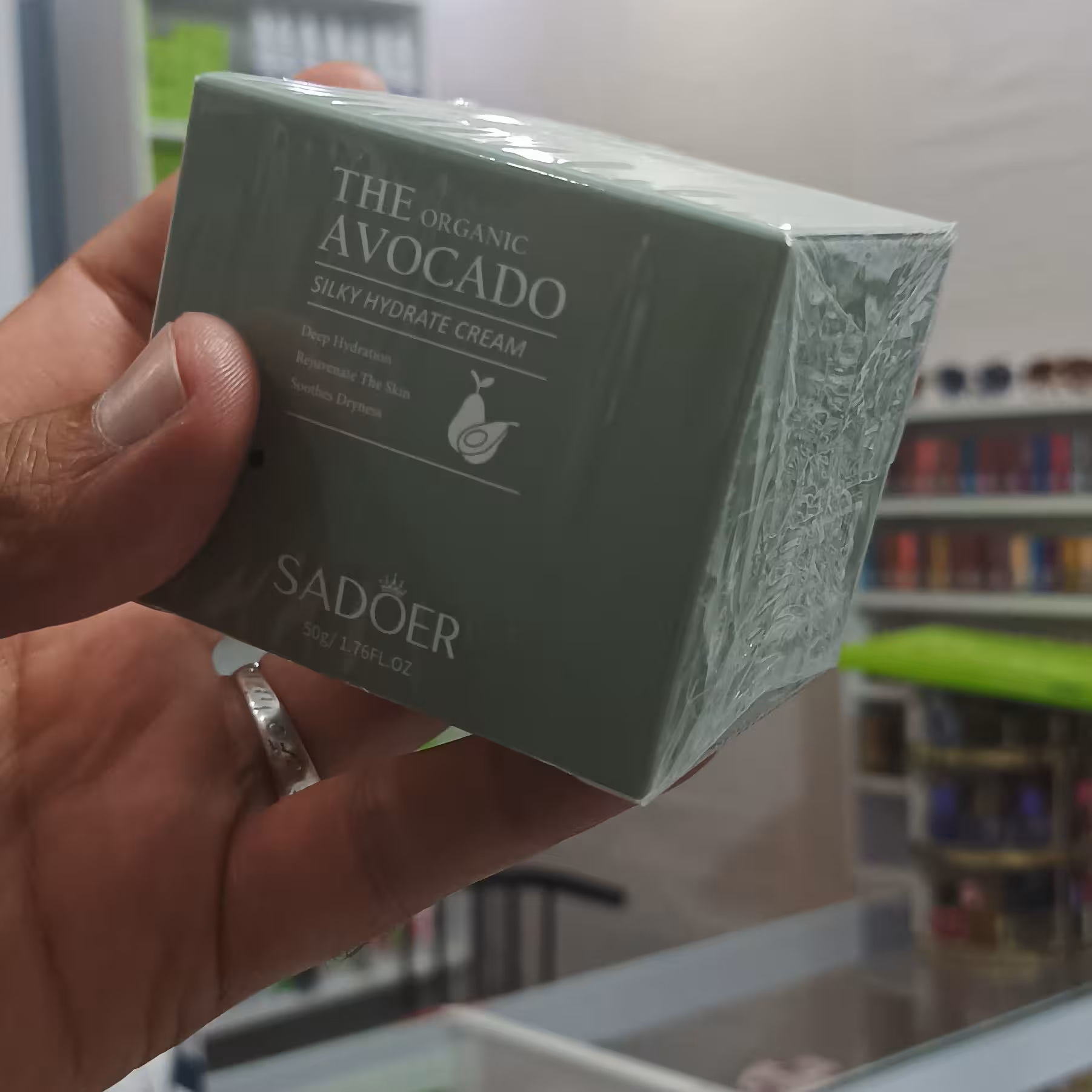 کرم آواکادو سادور