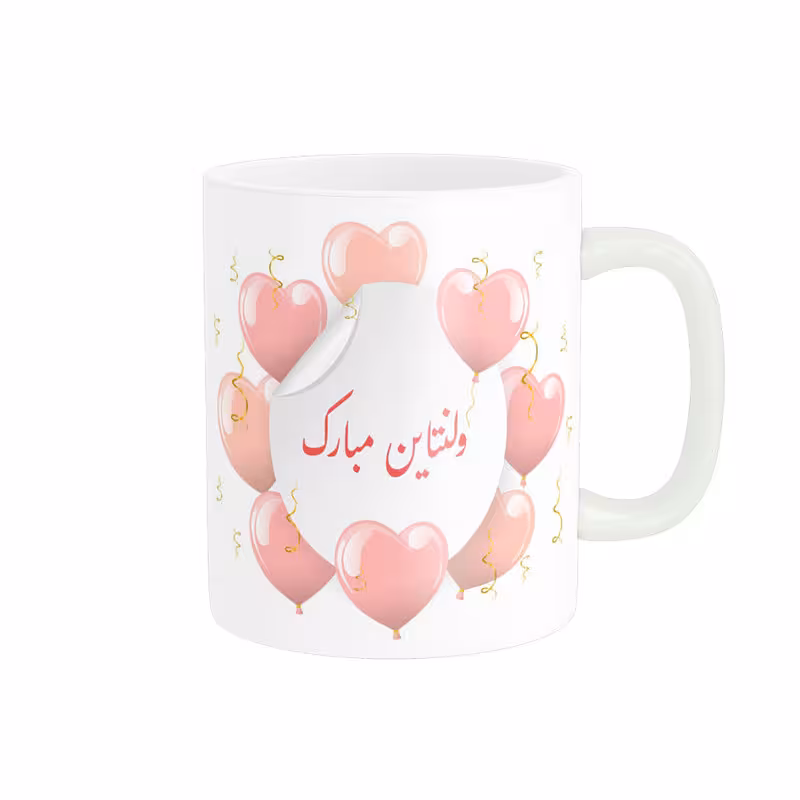 خرید ماگ-لیوان   روز عشق مبارک کد 010736