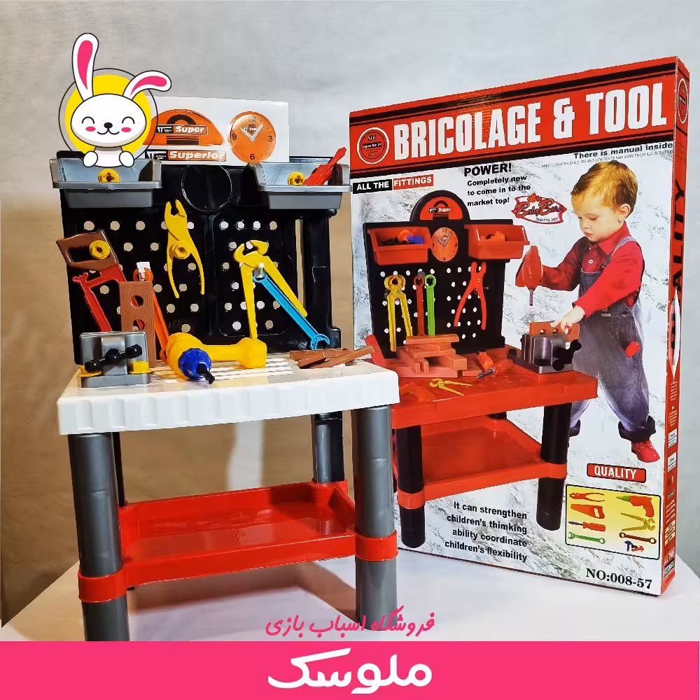 اسباب‌بازی میز ابزار نجاری ایرانی