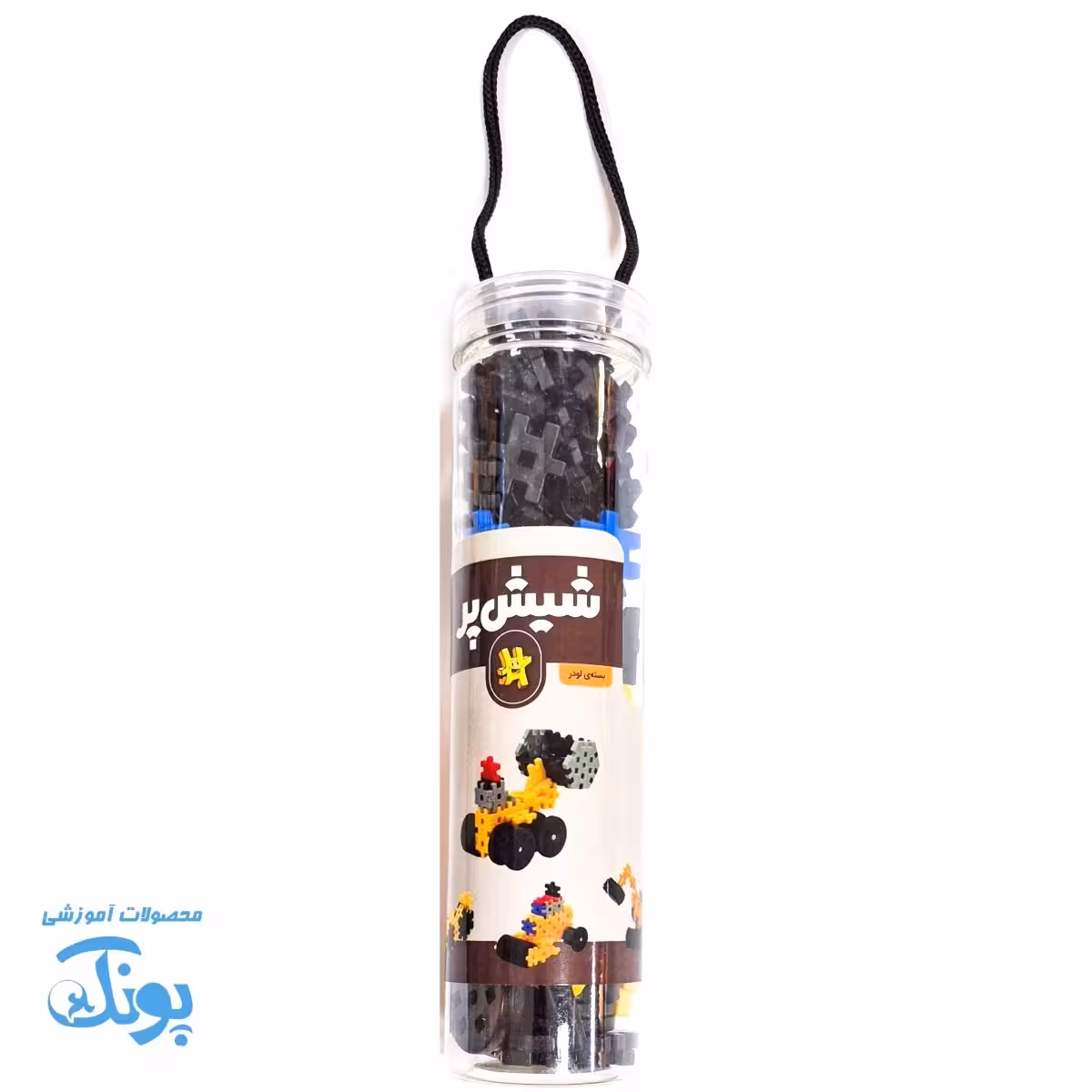 شیش پر لودر، دنیای ساختنی و خلاقیت