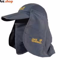 کلاه کوهنوردی