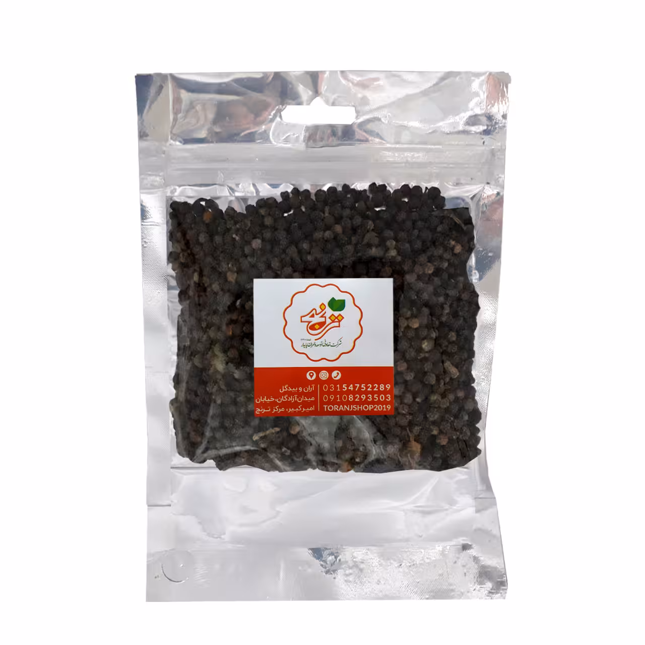 دانه ی فلفل سیاه ترنج 95 گرمی