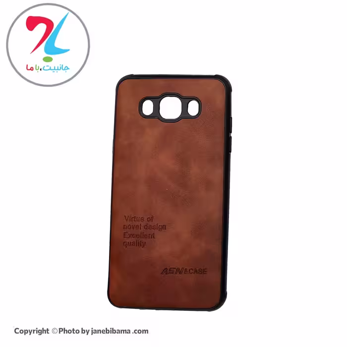 قاب گوشی سامسونگSamsungJ710مدلASN-007 - قهوه ای