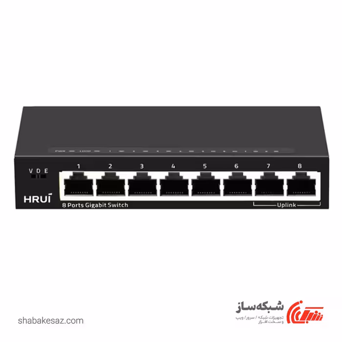 قیمت و خرید سوئیچ اچ ار یو ای HRUI HR-SWG1080 دسکتاپ 8 پورت 10/100/1000Mbps - شبکه ساز