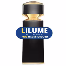 عطر ادکلن بولگاری له جم امپایر 125 میل مردانه