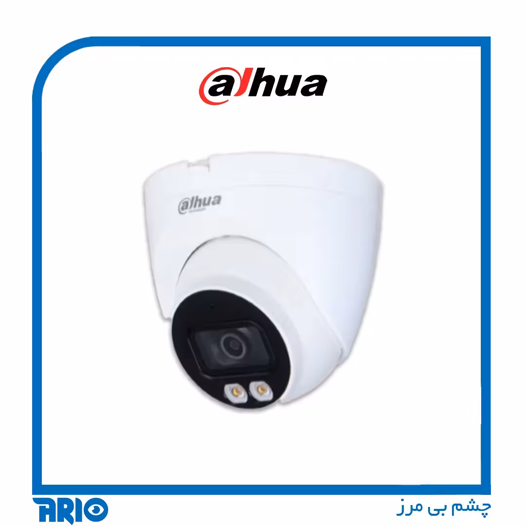 دوربین مداربسته تحت شبکه داهوا IPC-HDW2239TP-AS-LED