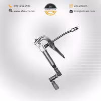 کلت گریس  پمپ بادی تراست HFC (( اقساط یک ساله ))