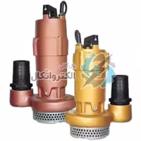 کفکش اسپیکو S25-3