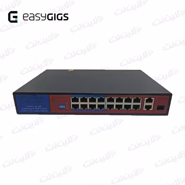 سوئیچ 16 پورت POE EG-SWU-1381-19FCP ایزی گیگز Easy Gigs
