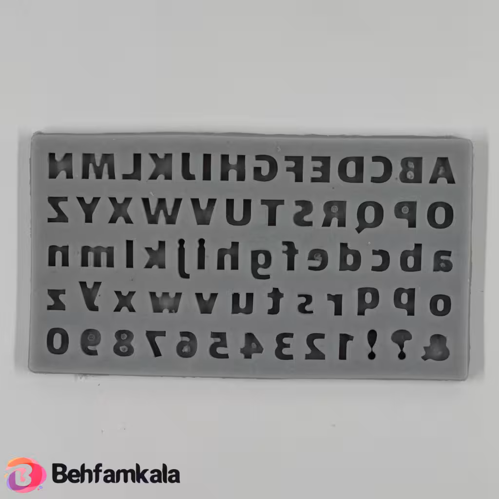 قالب سیلیکونی حروف انگلیسی