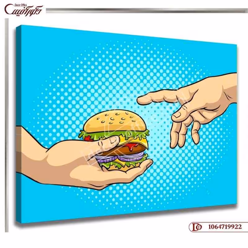 تابلو دکوراتیو فست فود R9922
