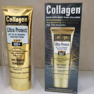 کرم ضد آفتاب کالاژن