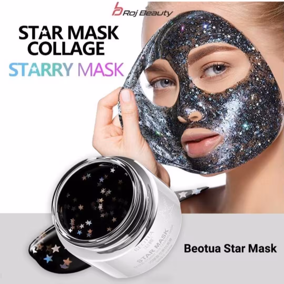 استار ماسک ایمیجز ، ماسک ستاره دار (آرایشی بهداشتی افلاک)