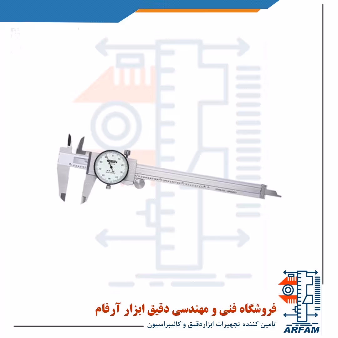 کولیس ساعتی اینسایز 20 سانتی متر مدل 200-1311