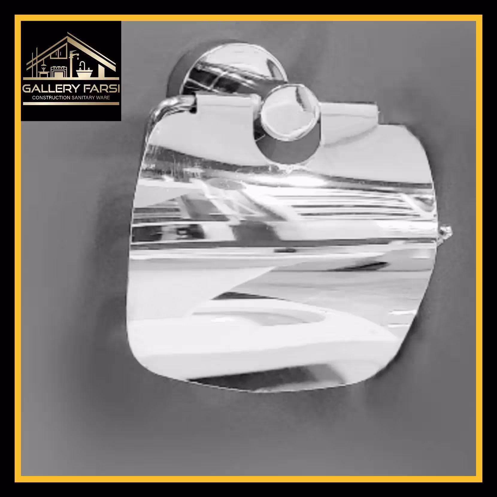 جا دستمال توالت