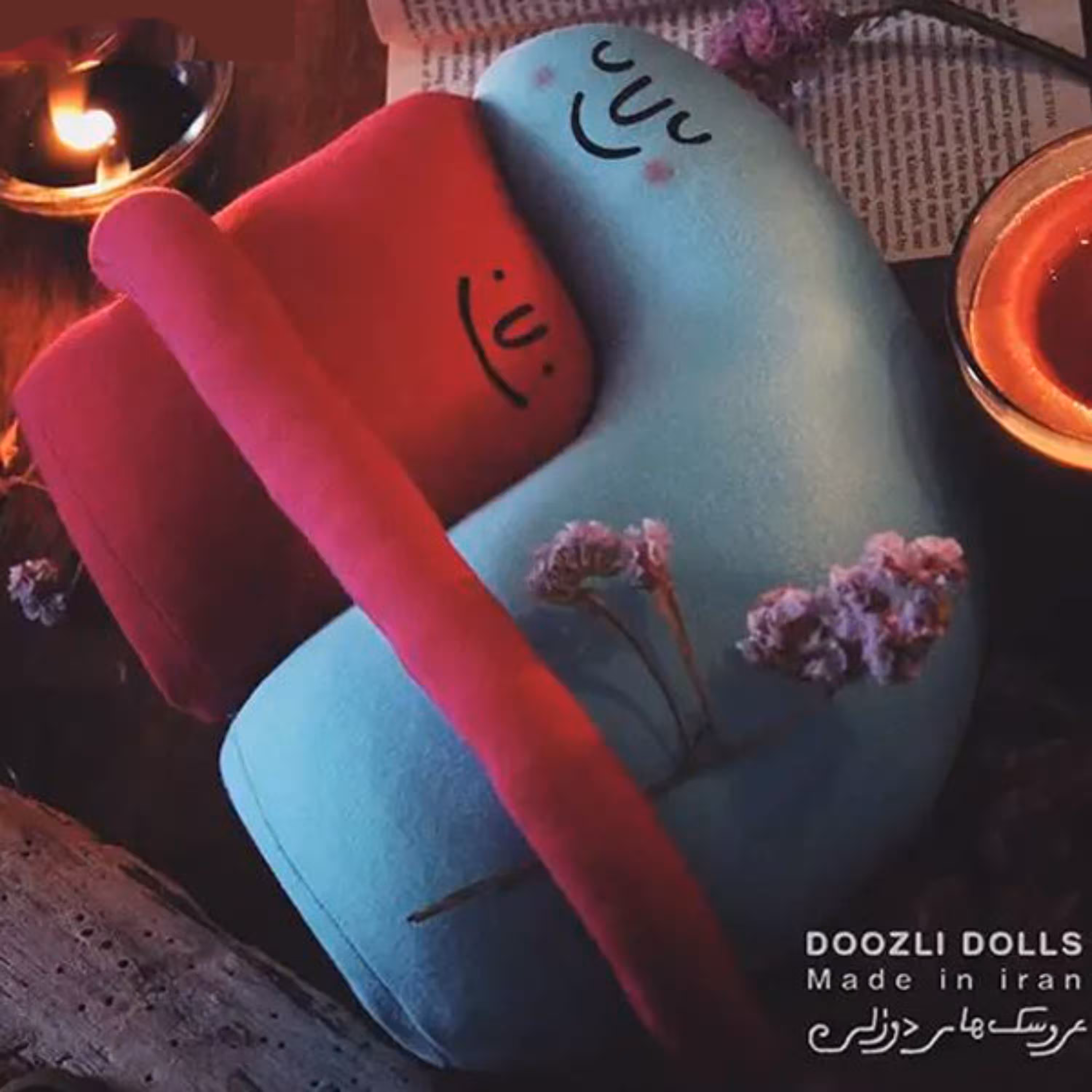 عروسک آغوش دوزلی