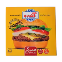 همبرگر 90 درصد گوشت قرمز آندره 500 گرمی