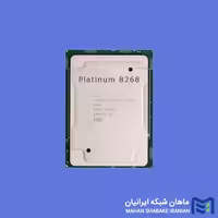 سی پی یو سرور Intel Xeon Platinum 8268 Processor