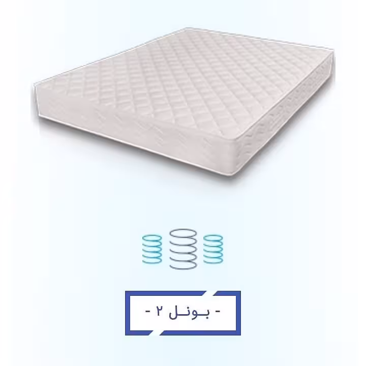 تشک رویا مدل بونل 2 سایز دو نفره 200*140