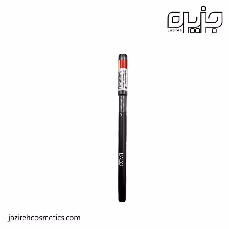 مداد چشم کربن بلک بالکو