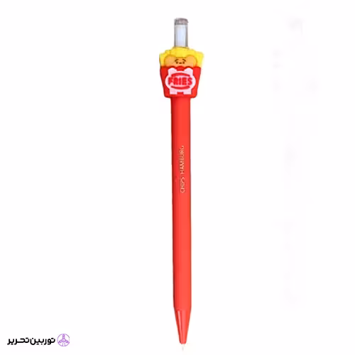 اتود بی نهایت سیب زمینی سوخاری