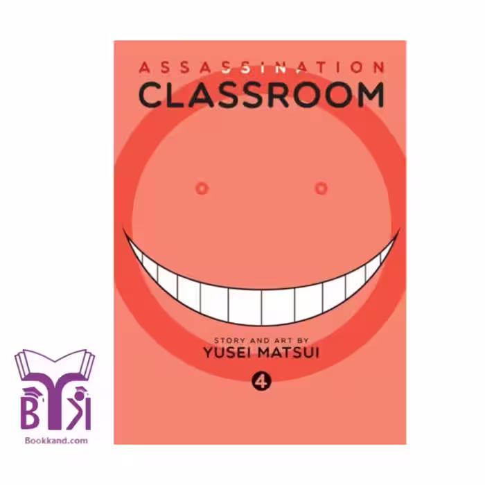 Classroom 4