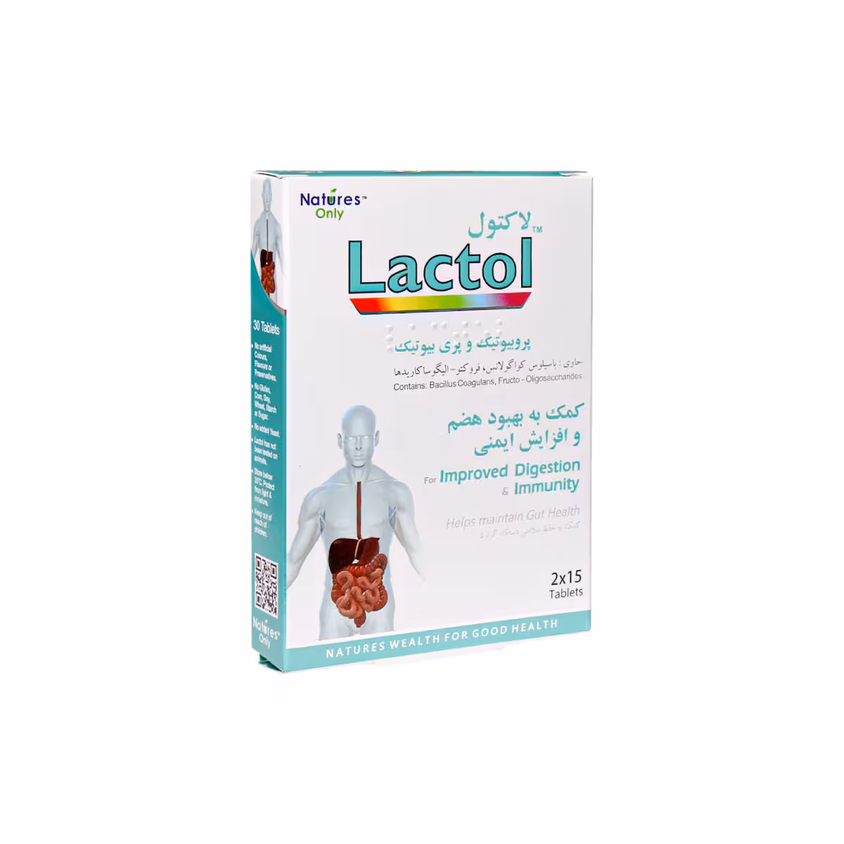 قرص لاکتول نیچرز اونلی 30 عدد