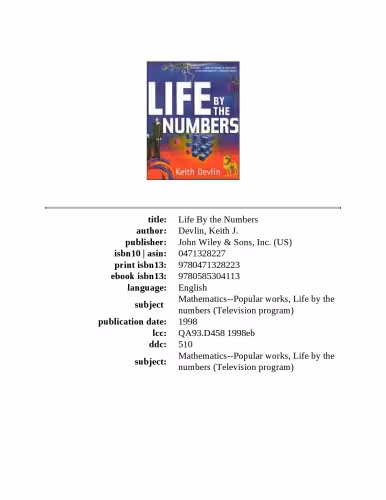 خرید و دانلود نسخه کامل کتاب Life by the Numbers
