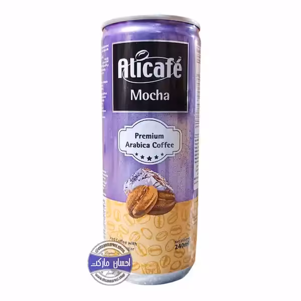 نوشیدنی آماده قوطی موکا علی کافه