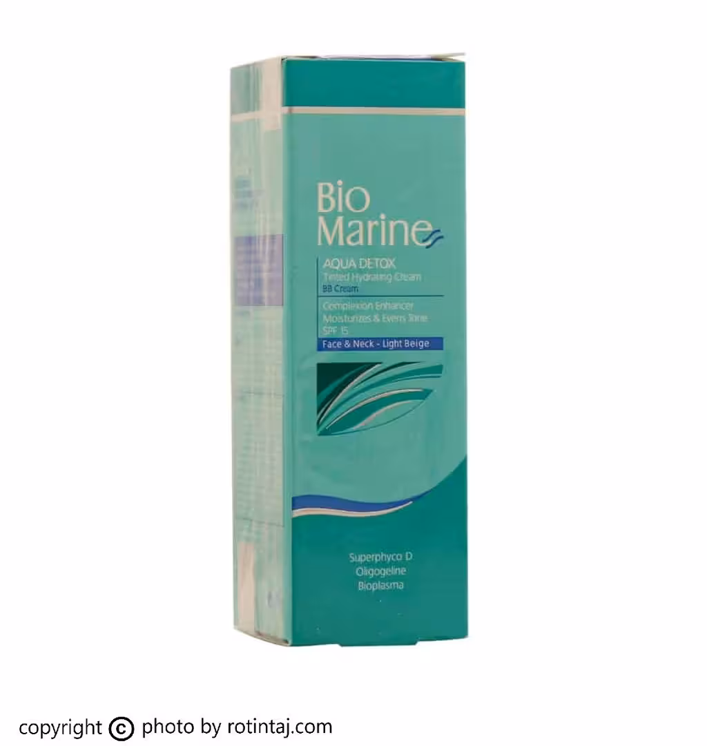 بی بی کرم رطوبت رسان بژ طبیعی SPF15 بایومارین حاوی جلبک دریایی 40 میلی