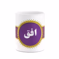 ماگ چیتوکالا طرح اسم افق کد mgo11093