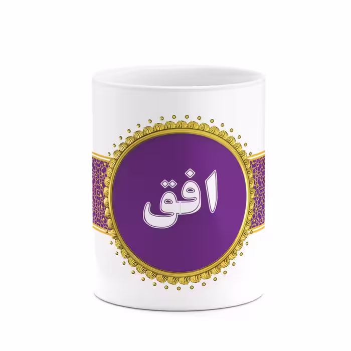 ماگ چیتوکالا طرح اسم افق کد mgo11093