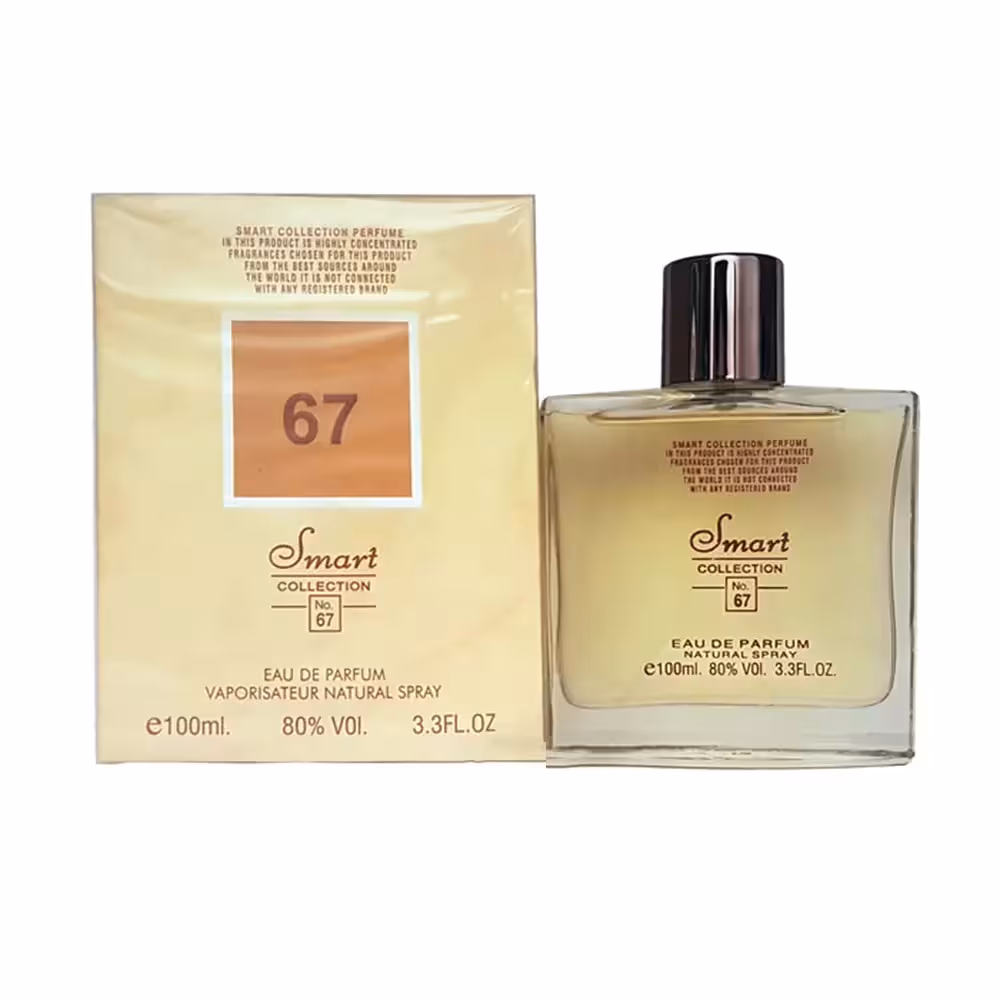 عطر ادکلن فندی لایف اسنس کد 67 اسمارت کالکشن