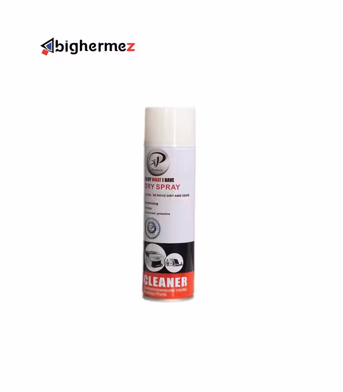 اسپری خشک ایکس پی پروداکت