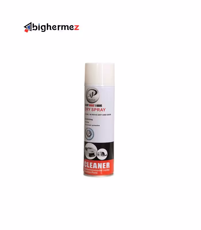 اسپری خشک ایکس پی پروداکت