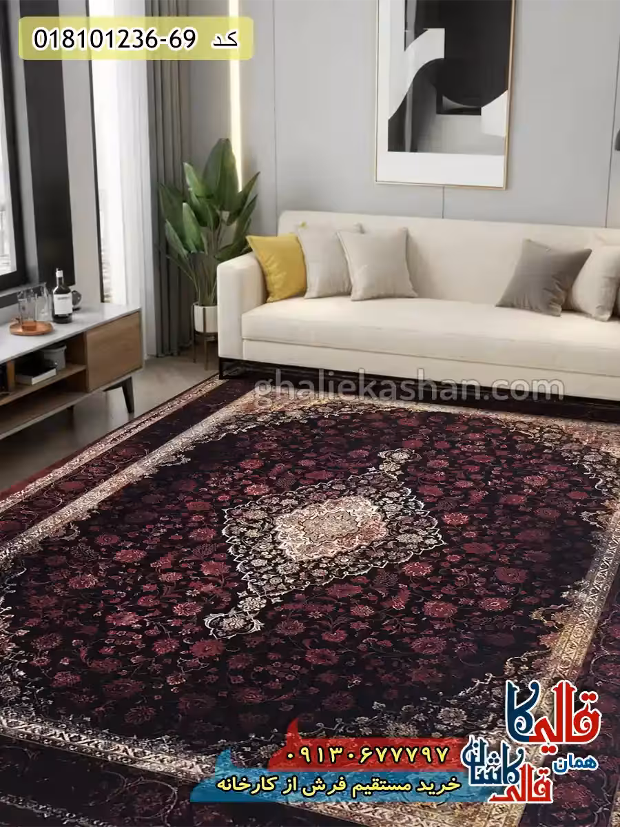 فرش وینتیج 1200 شانه طرح قطبی کاشان زمینه قرمز