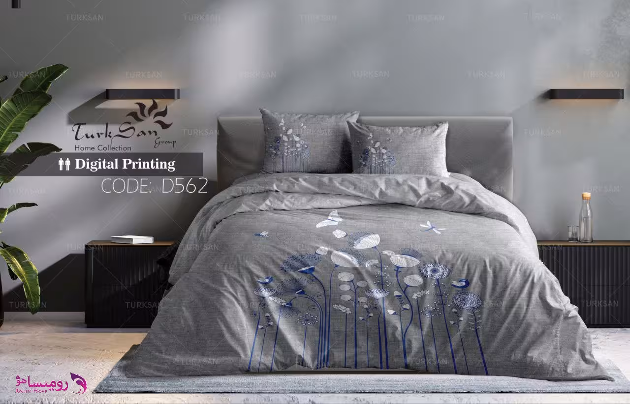 روتختی طرح بهارک دو نفره برند ترکسان کد JD562