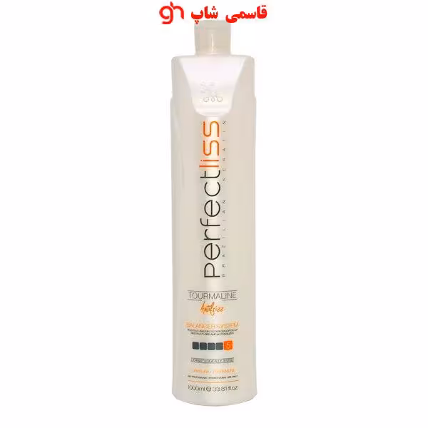 کراتین پرفکت لیس سفید تورمالین مخصوص موهای دکلره Perfect liss