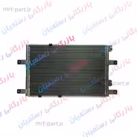 رادیاتور کولر مزدا کارا کد 3