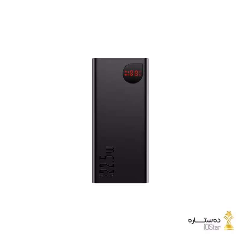 پاوربانک 22.5 وات ظرفیت 10000mAh باسئوس مدل PPAD000001