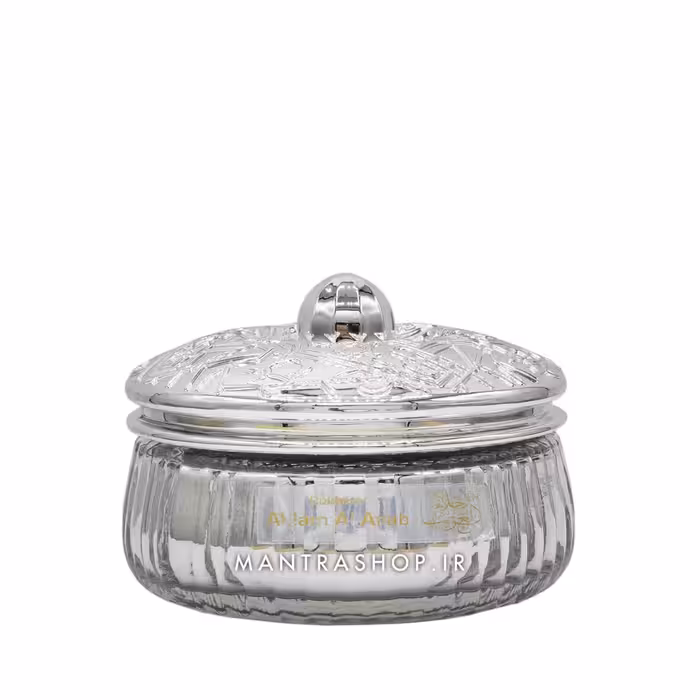 بخور دست ساز عربی مدل احلام العرب وزن 80 گرم